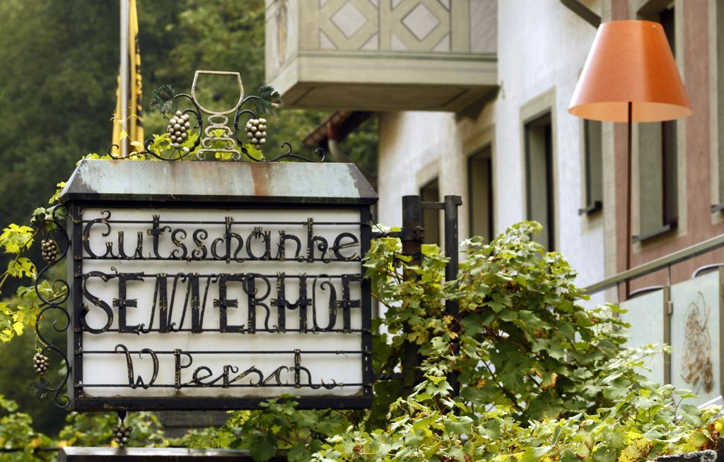 Gasthof Gutsschänke Sennerhof